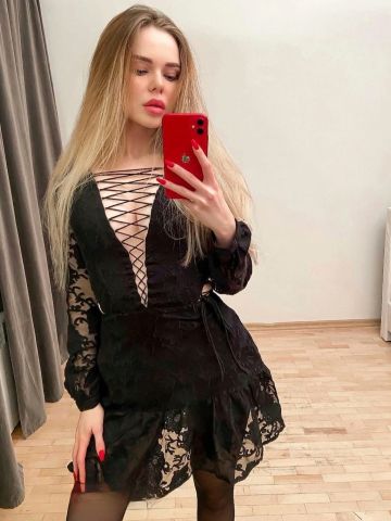 Алина